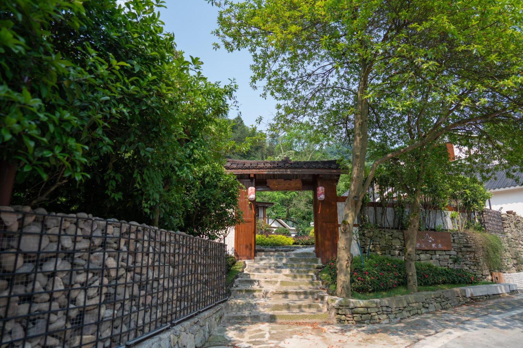 Fuxi-21 Homestay Zhangjiajie Exterior photo
